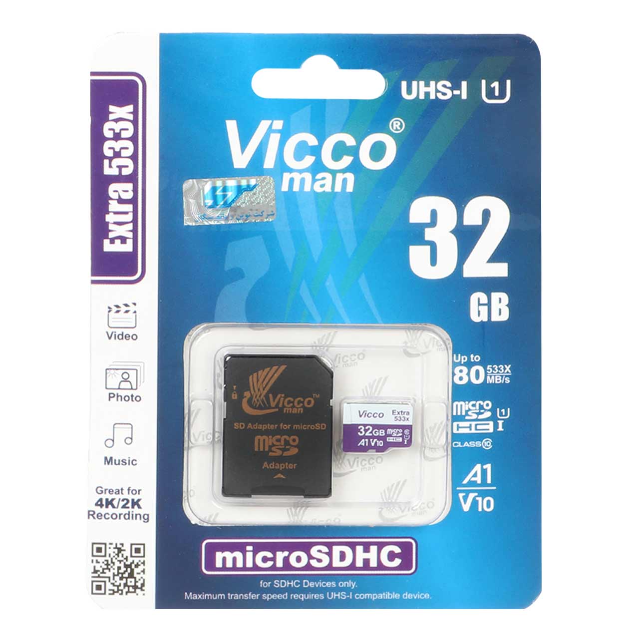 Vicco man MicroSDHC & adaptor UHS-I U1 Class10 Extra 533X-