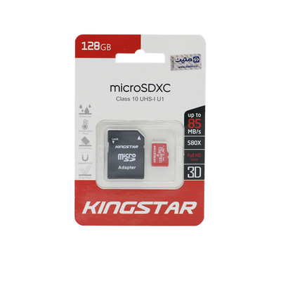 KingStar microSDXC & adapter UHS-I U1 Class 10 FULL HD-85MB/s-128GB (گارانتی متین)