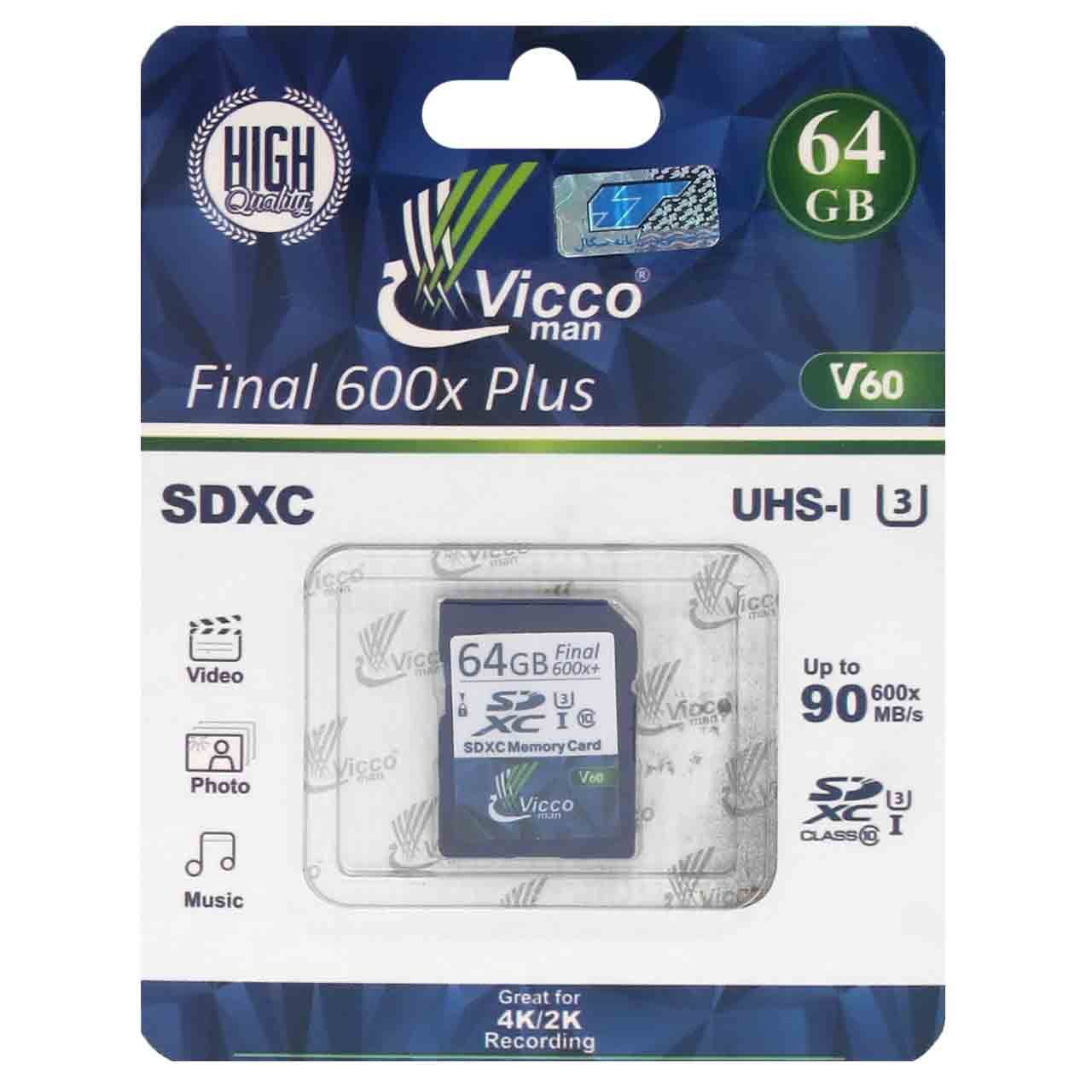 Vicco SDHC - Final 600x V60 - 64GB