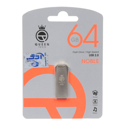 Queen Noble USB2.0 Flash Memory-64GB نقره ای (گارانتی مادام العمر شرکت آی تین)