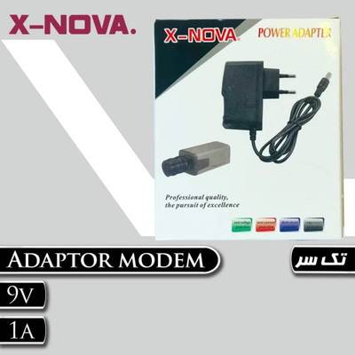 آداپتور 9 ولت 1 آمپر X-NOVA