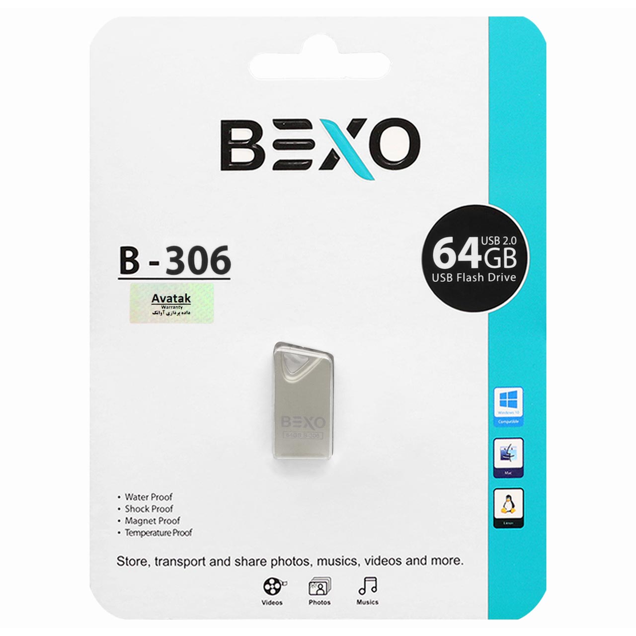 فلش BEXO B-306 USB2.0 Flash Memory-64GB