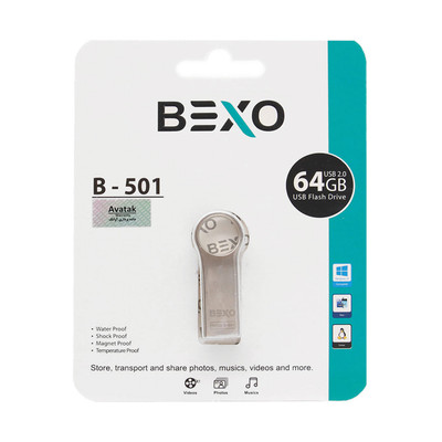 BEXO B-501 USB2.0 Flash Memory-64GB (گارانتی داده پردازی آواتک) نقره ای
