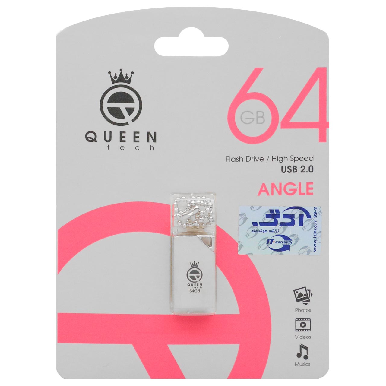 Queen Angle USB2.0 Flash Memory-64GB نقره ای (گارانتی مادام العمر شرکت آی تین)