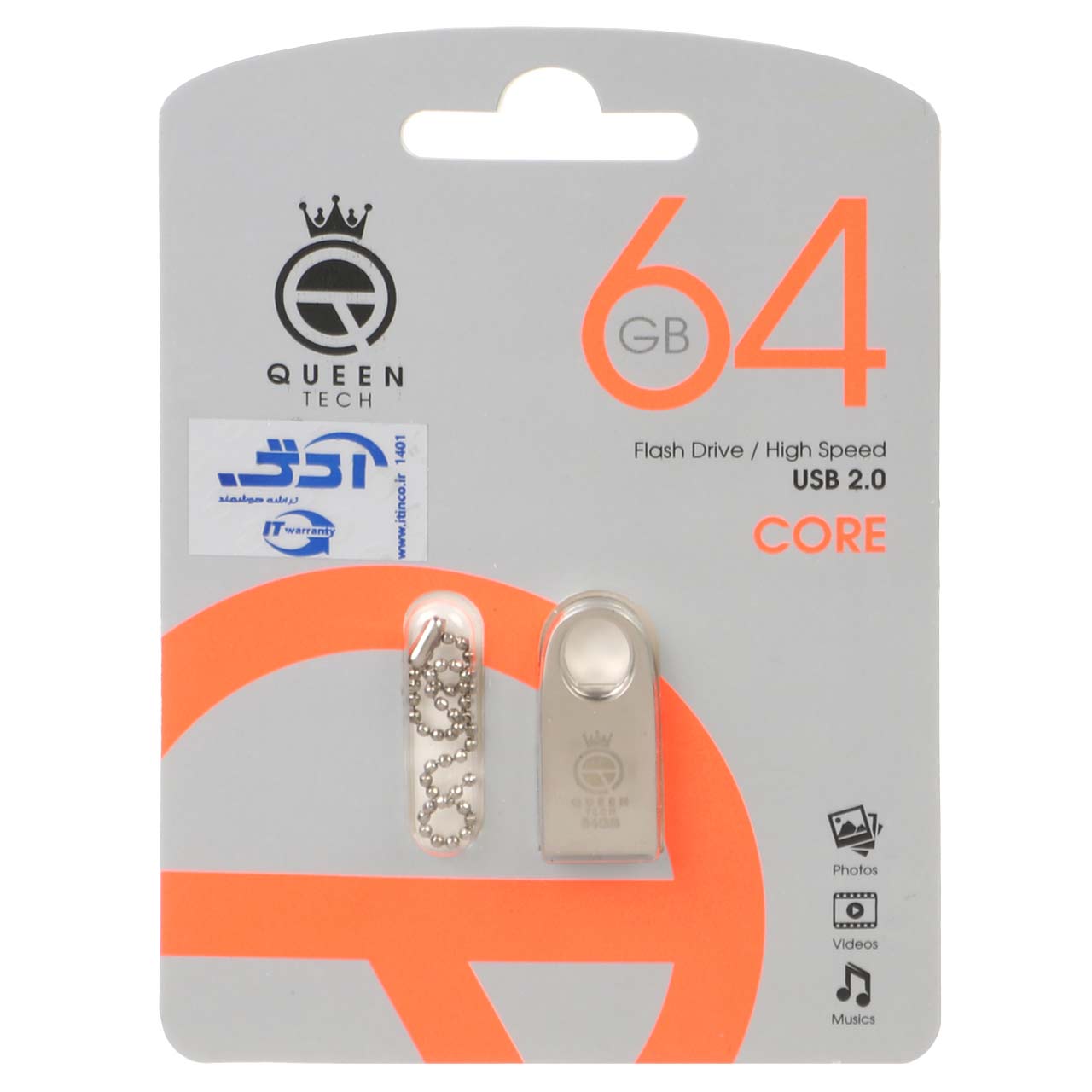 Queen Core USB2.0 Flash Memory-64GB نقره ای (گارانتی مادام العمر شرکت آی تین)