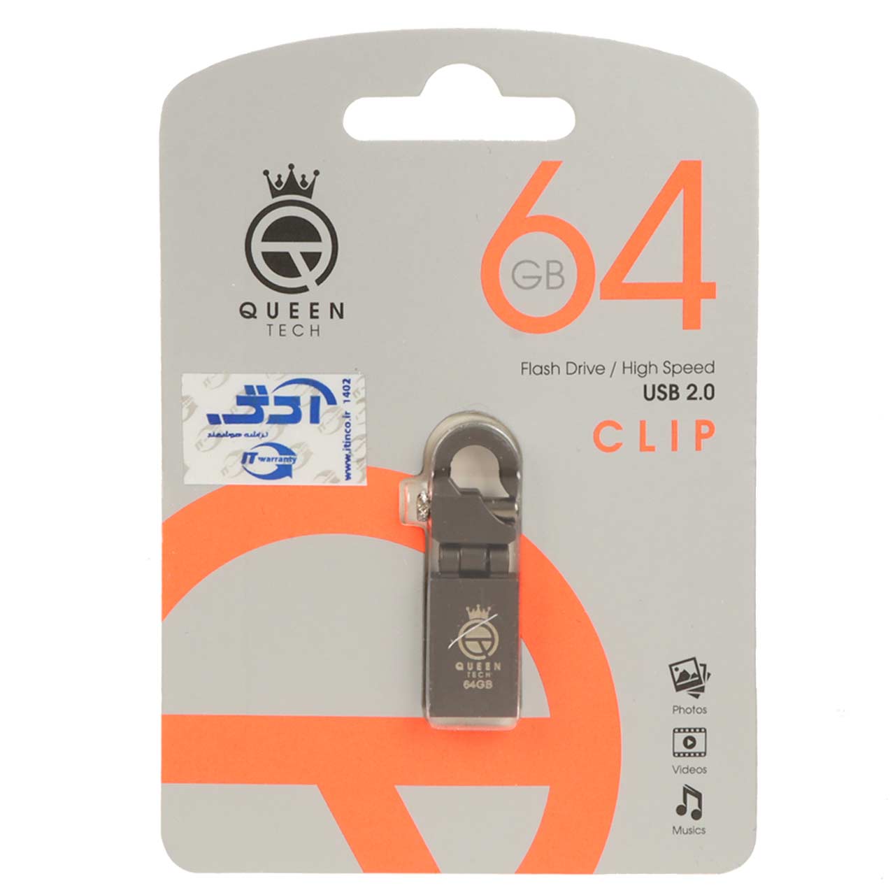 Queen Clip USB2.0 Flash Memory-64GB مشکی (گارانتی مادام العمر شرکت آی تین)