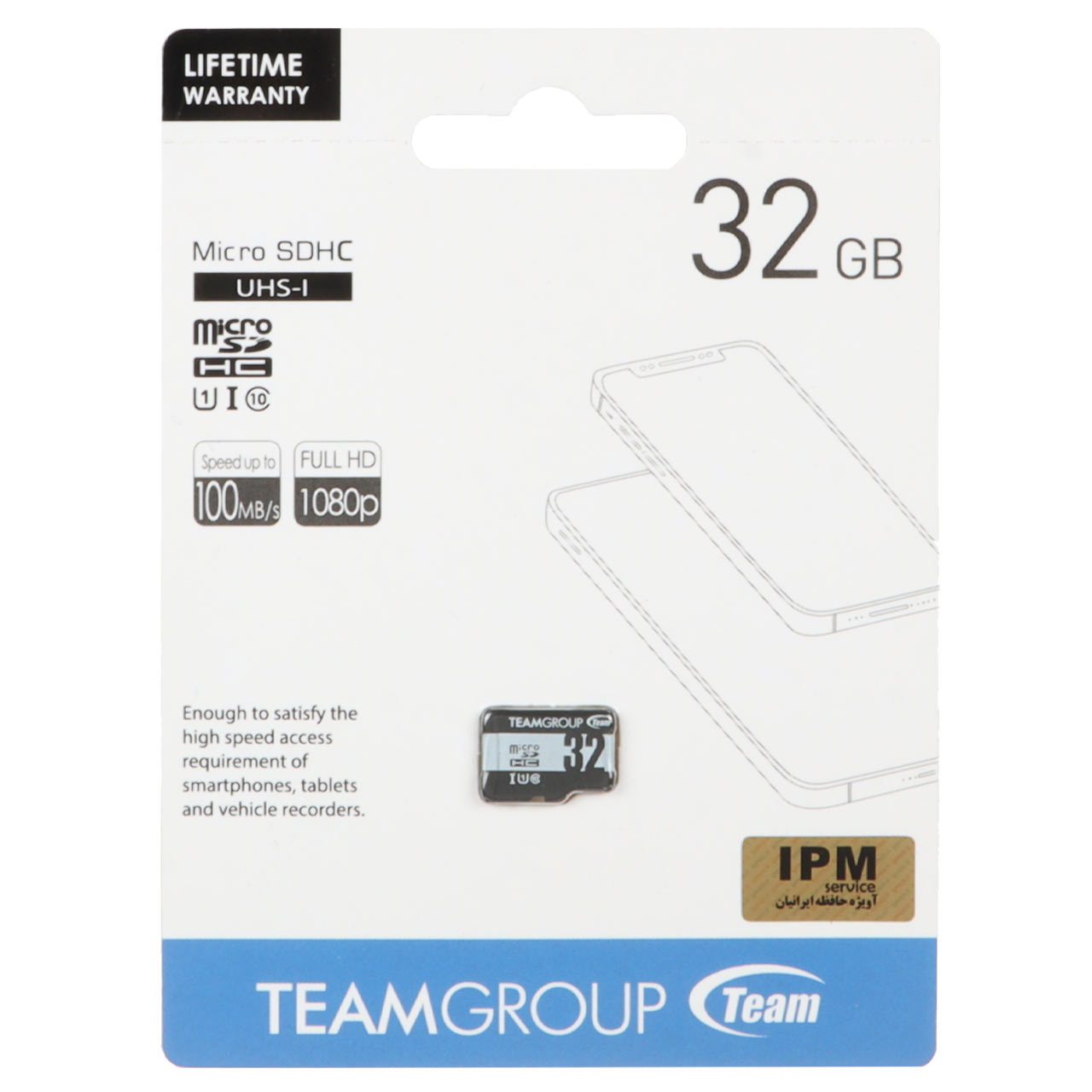 TeamGroup MicroSDHC Class 10 U1 (100MB/S) - 32GB (گارانتی مادام العمر IPM)