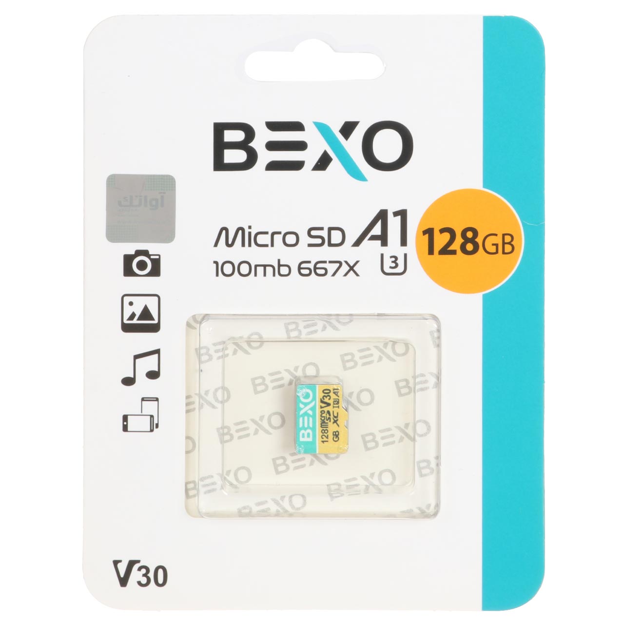 BEXO 667X microSDXC UHS-I U1 Class10-100MB/s - 128GB (گارانتی داده پردازی آواتک)