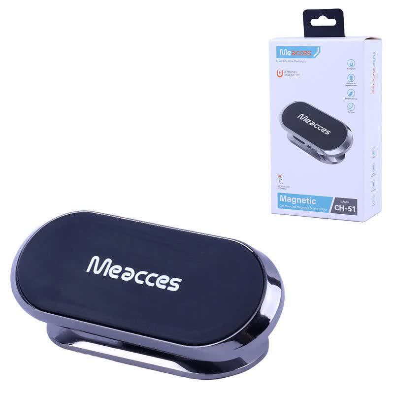 هولدر داشبوردی می اکسس مدل CH-51