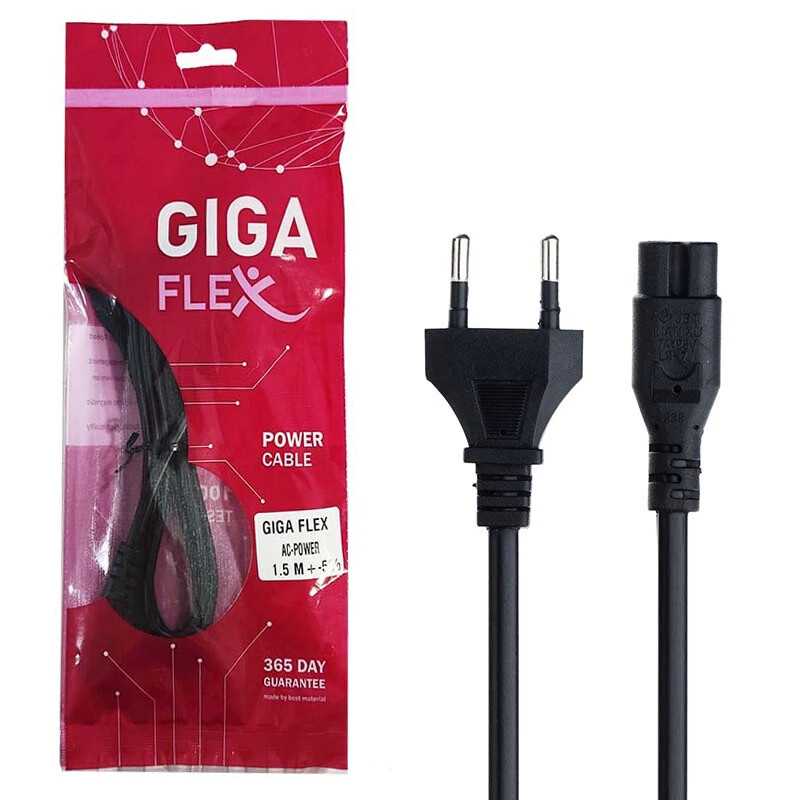 کابل برق دوپین Giga Flex 1.5M