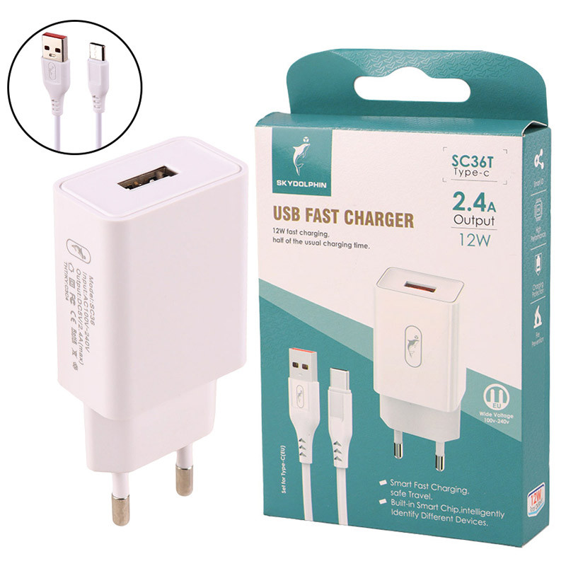 شارژر دیواری Sky Dolphin SC36T 2.4A 12W به همراه کابل تایپ سی