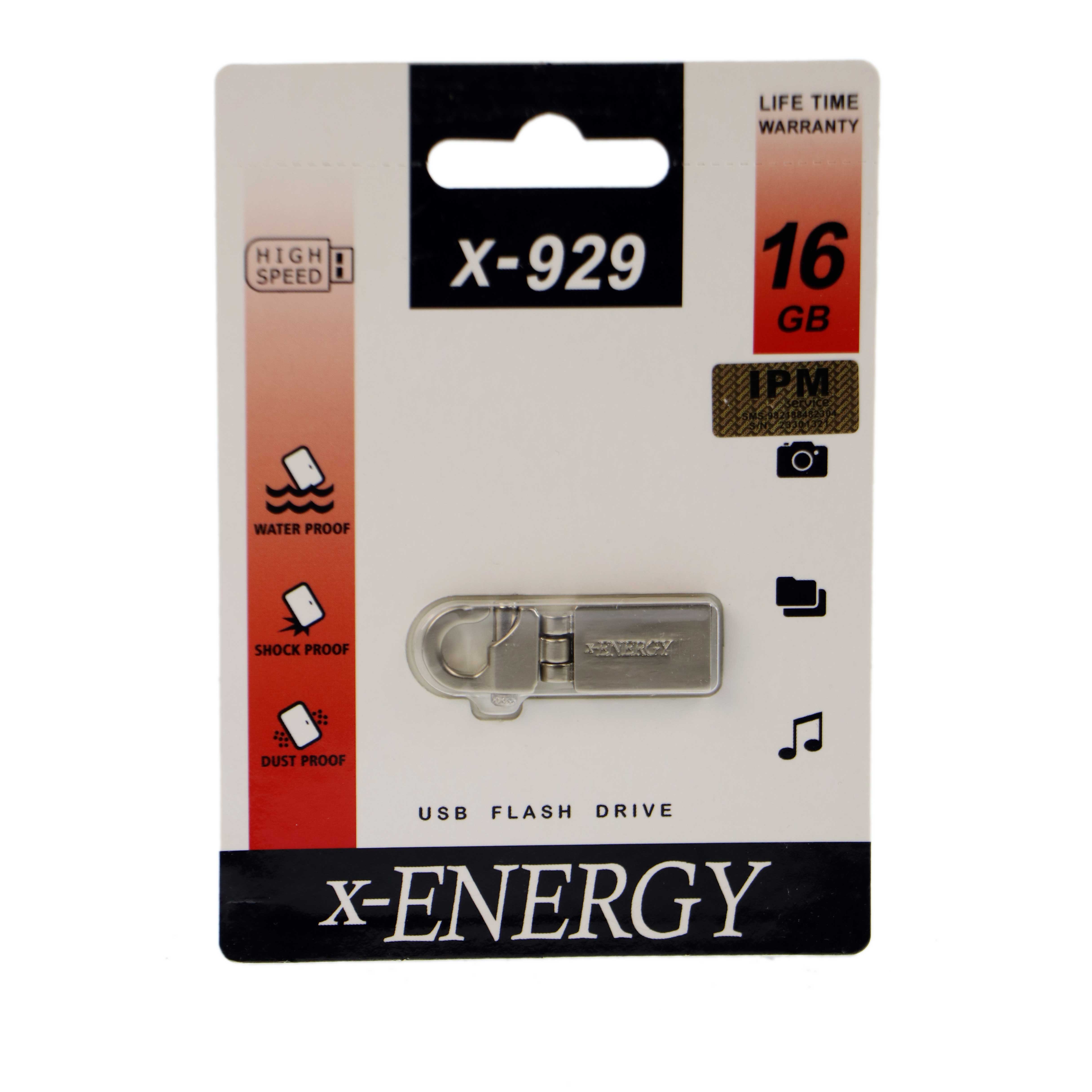 فلش 16 گیگ ایکس-انرژی X-Energy X-929(t)