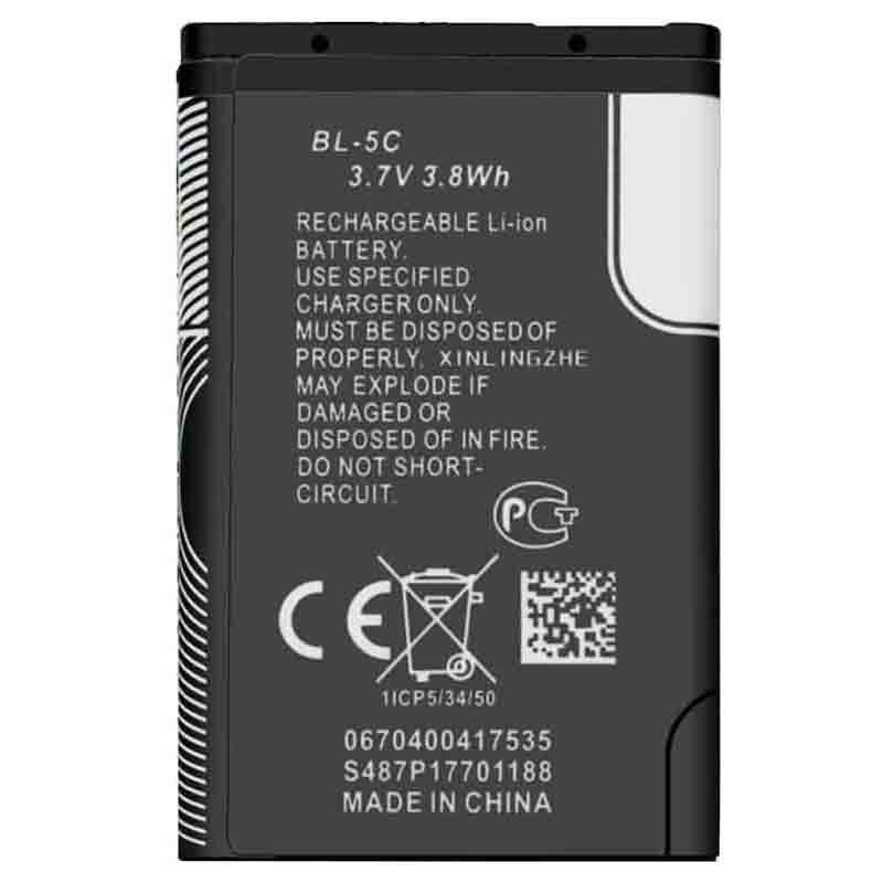 باتری موبایل اورجینال نوکیا NOKIA BL-5C(t)