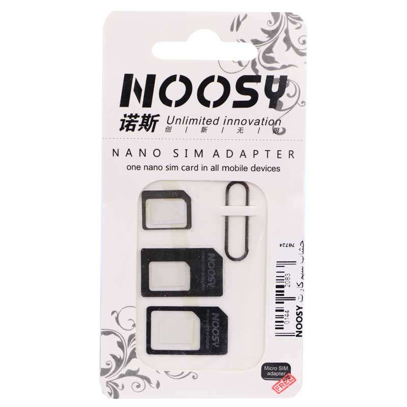 تبدیل سیم کارت Noosy(t)(حداقل سفارش 10 عدد)