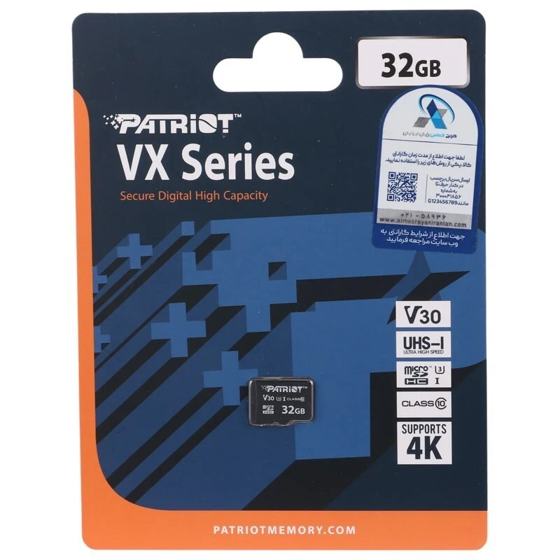 رم میکرو 32 گیگ پاتریوت Patriot VX Series V30 U3 C10 90MB/s(t)