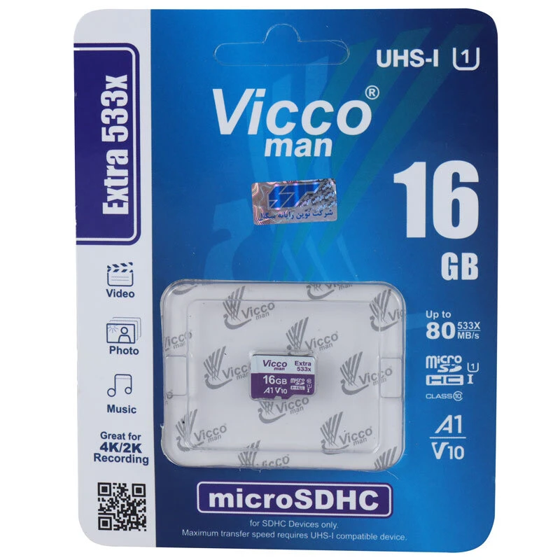 رم میکرو 16 گیگ ویکومن Extra 533X U1 A1 V10 C10 80MB/s(t)