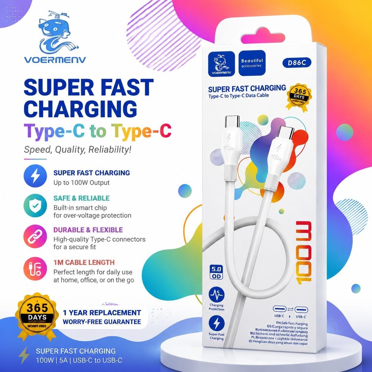 کابل شارژ Type-C to Type-C  سوپر فست D86C