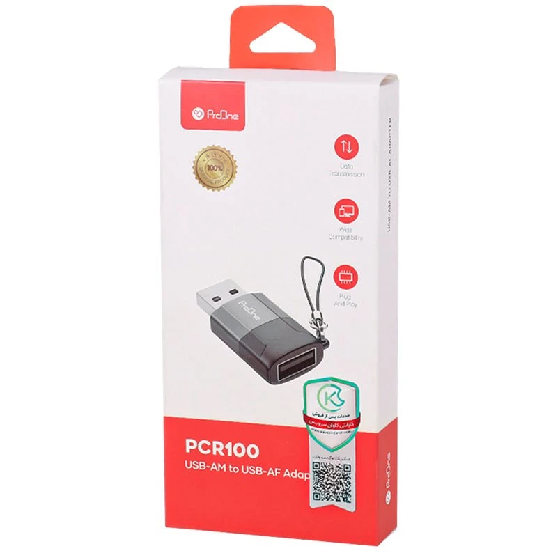 تبدیل USB OTG به USB پرووان PCR100