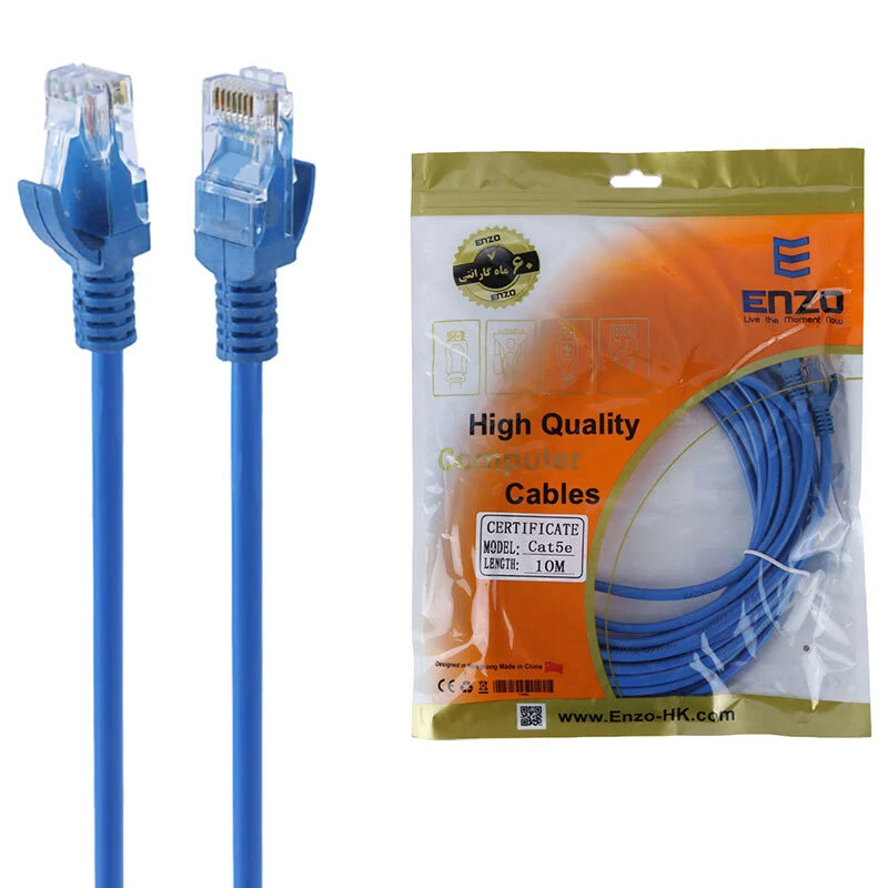 کابل شبکه Cat5e انزو طول 10 متر(t)