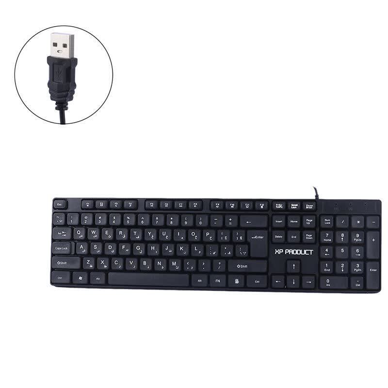 کیبورد ایکس پی پروداکت XP-8000U