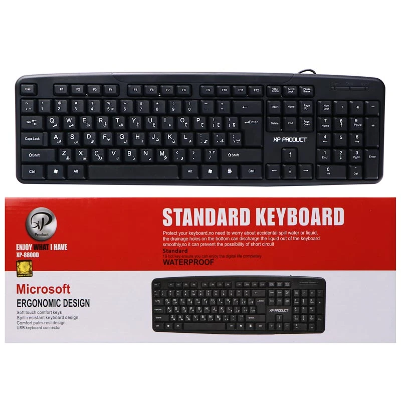 کیبورد ایکس پی پروداکت XP-8800D