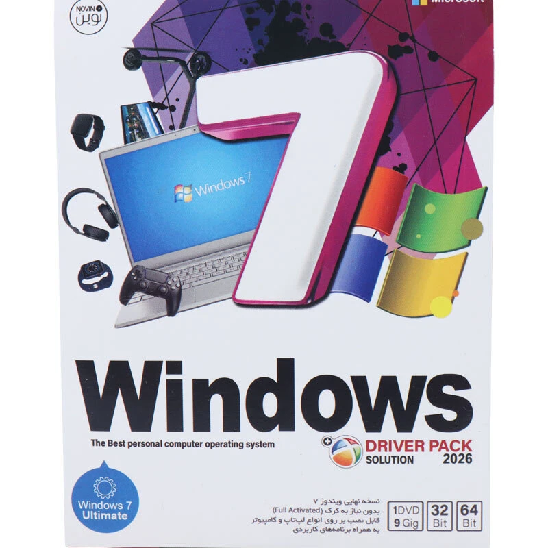 Windows 7 Ultimate + DriverPack Solution 2026 1DVD9 نوین پندار