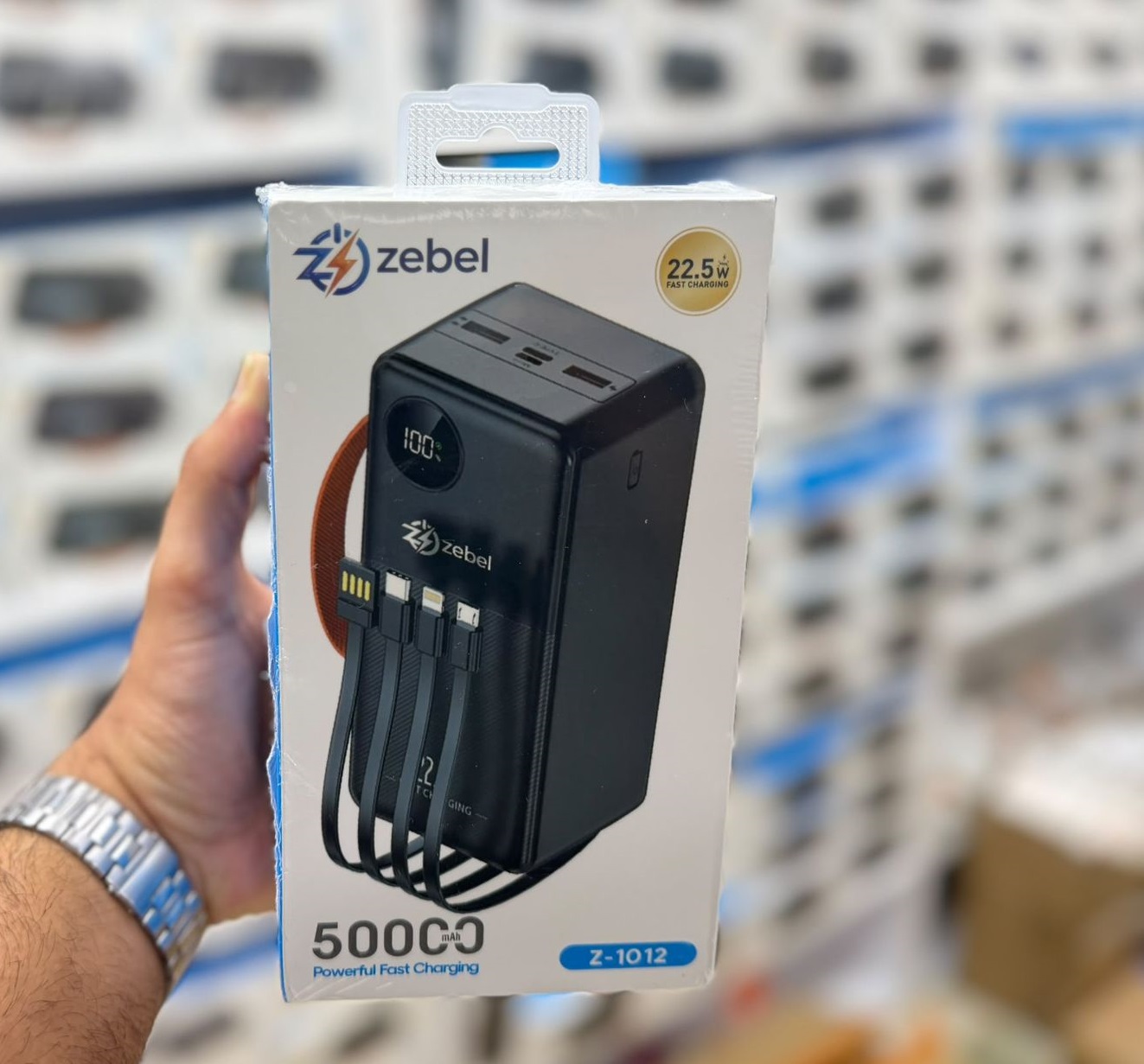 پاوربانک 50000 فست شارژ 22.5w وات zebel