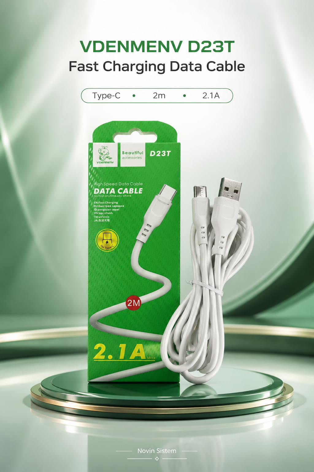 کابل شارژ Type-C فست شارژ 2m دو متر