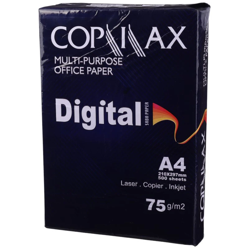 کاغذ A4 صبا کپی مکس 75 گرم بسته 500 عددی