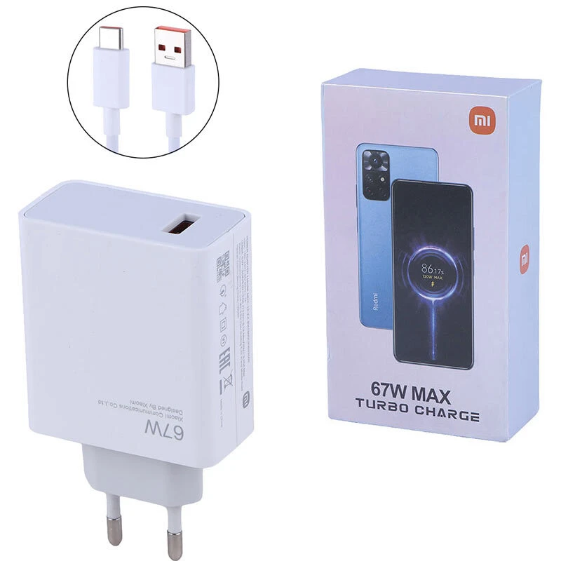 شارژر دیواری 67 وات شیائومی MDY-12-EZ 6.1A + کابل تایپ سی و جعبه گوشی