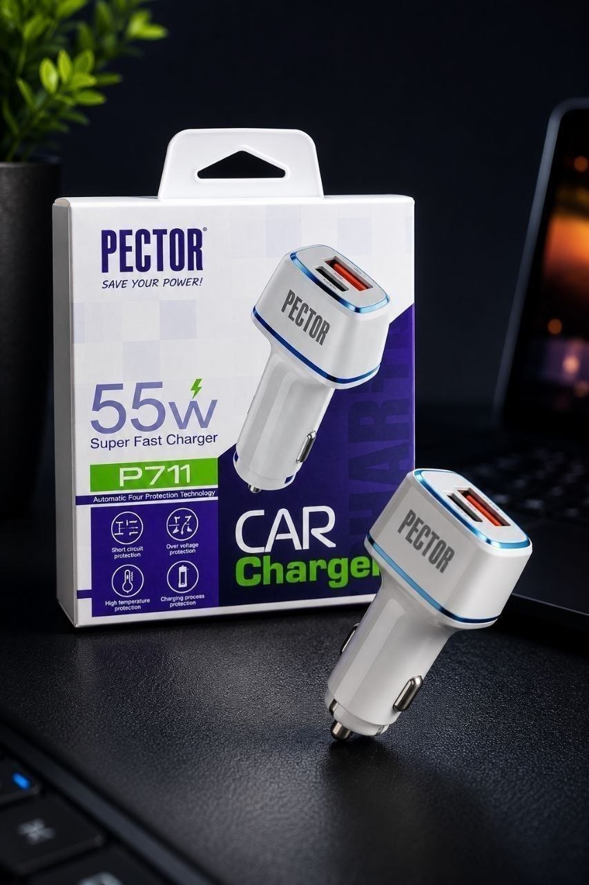 شارژر فندکی 55W وات PECTOR  سوپر فست