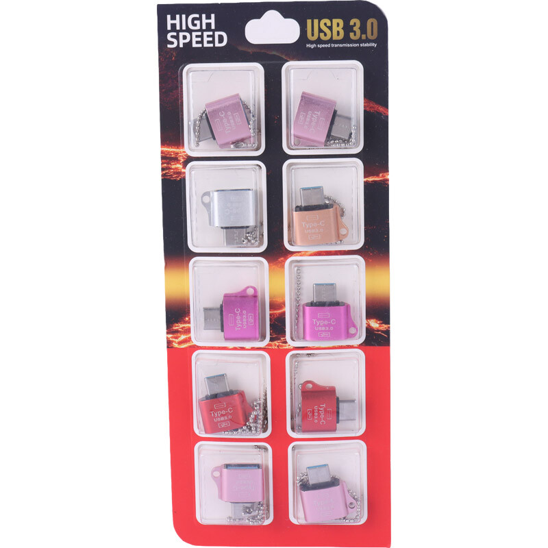 تبدیل USB OTG به تایپ سی بسته 10 عددی (t)