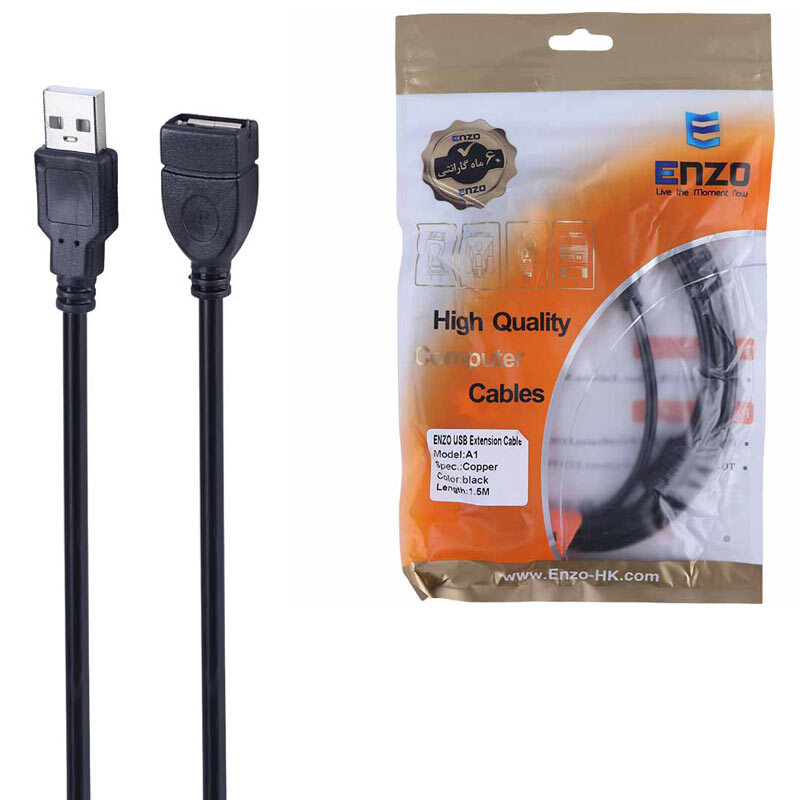 کابل افزایش طول USB انزو مدل A1 طول 1.5 متر (t)