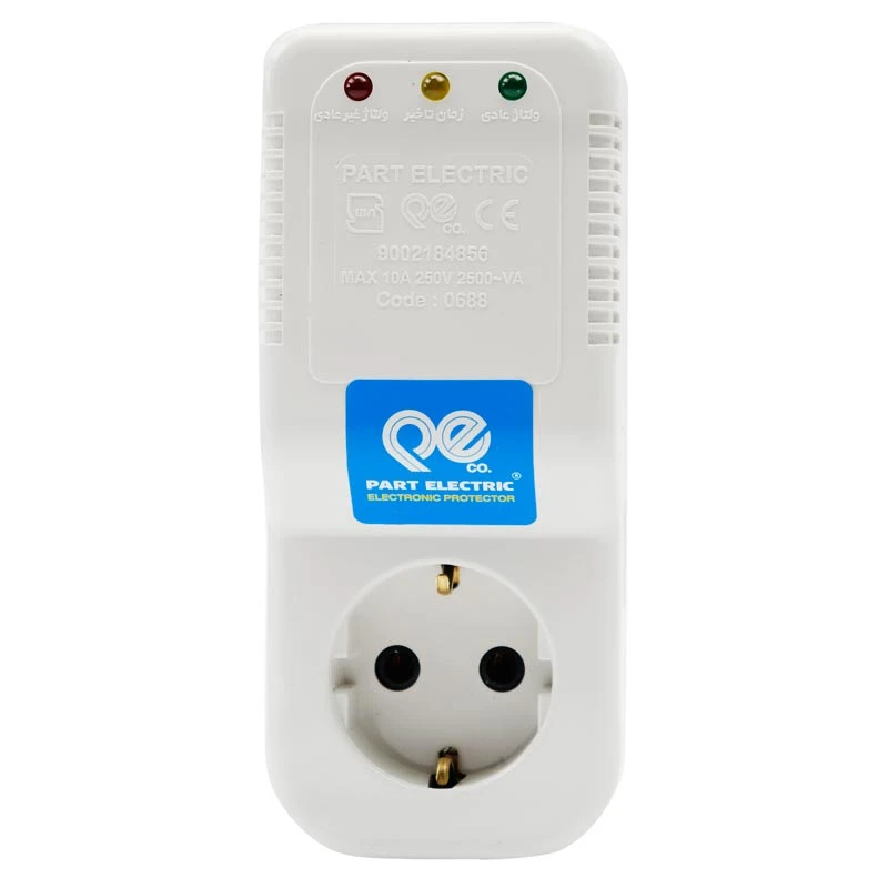 محافظ پکیج پارت الکتریک PE7980