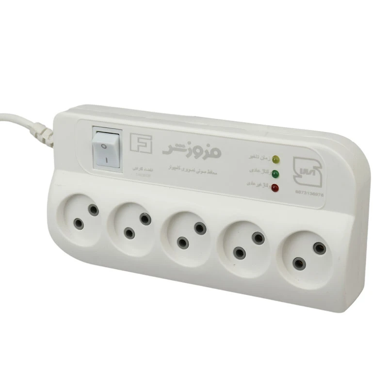 محافظ برق صوتی تصویری 5 خانه فروزش FR250 با کابل 1٫8 متری