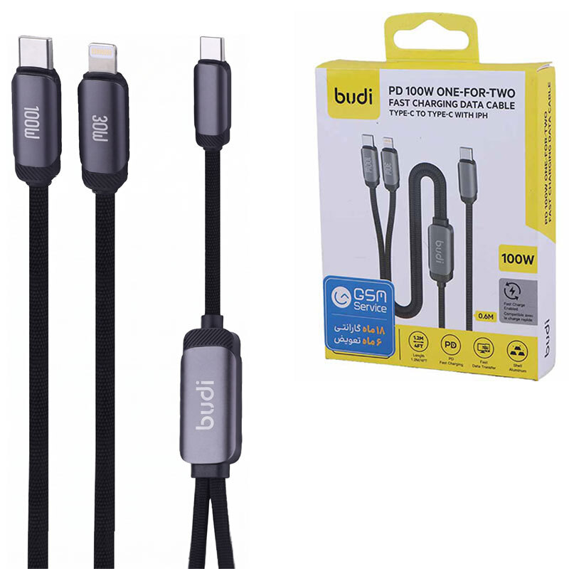 کابل دو سر فست شارژ 100 وات بودی DC266TTL12 (t)