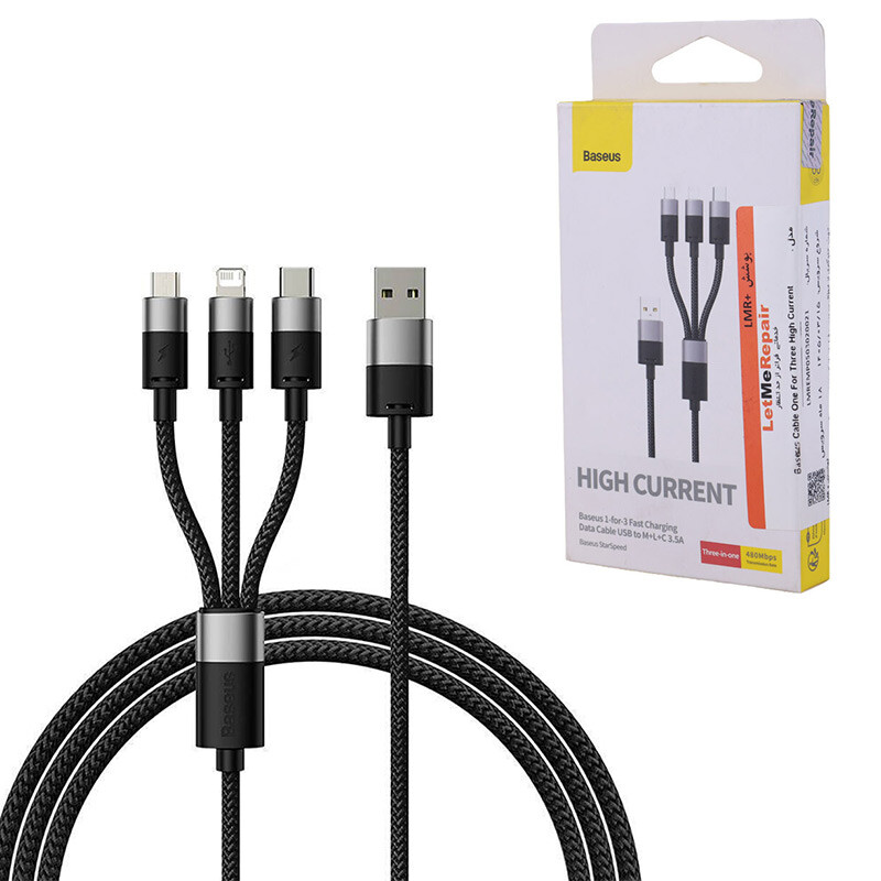 کابل سه سر فست شارژ 3.5 آمپر باسئوس P10319900111 طول 0.6 متر (t)